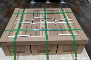 金昌金川航空邮寄酒水【机场货运当天